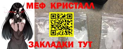 альфа пвп VHQ Кимры