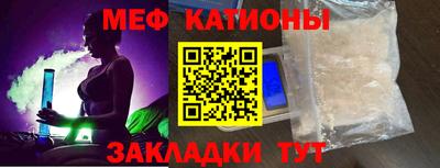 альфа пвп VHQ Кимры