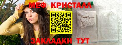 дистиллят марихуана Кингисепп
