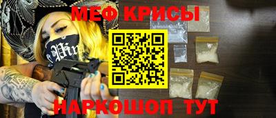 дистиллят марихуана Кингисепп