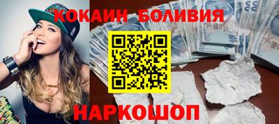 альфа пвп VHQ Кимры