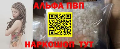 мескалин Кинель
