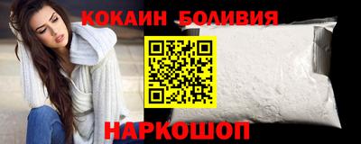 дистиллят марихуана Кингисепп