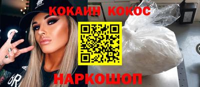 альфа пвп VHQ Кимры