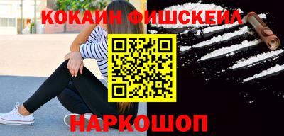 альфа пвп VHQ Кимры