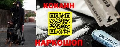 альфа пвп VHQ Кимры