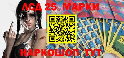 альфа пвп VHQ Кимры