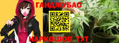 мескалин Кинель