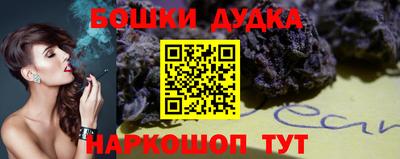 альфа пвп VHQ Кимры