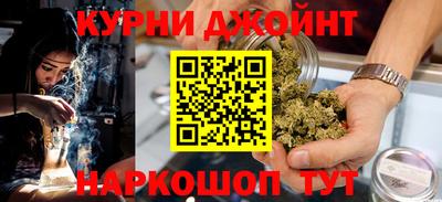 альфа пвп VHQ Кимры