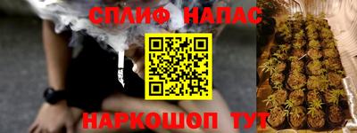 дистиллят марихуана Кингисепп