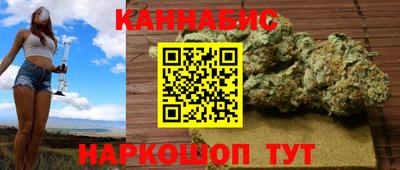 альфа пвп VHQ Кимры