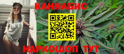 мескалин Кинель
