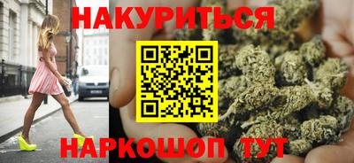 мескалин Кинель