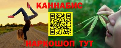 мескалин Кинель