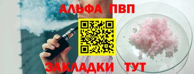 дистиллят марихуана Кингисепп