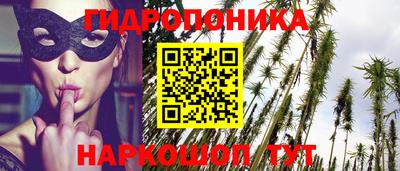 альфа пвп VHQ Кимры