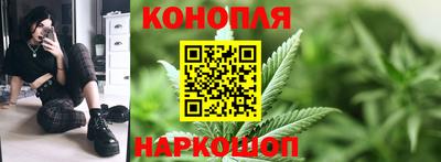 мескалин Кинель