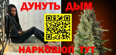 мескалин Кинель
