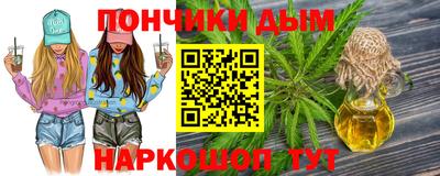 мескалин Кинель
