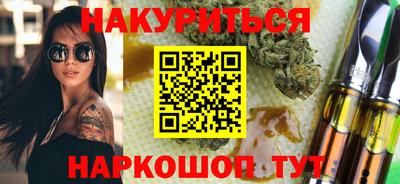 альфа пвп VHQ Кимры