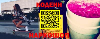 дистиллят марихуана Кингисепп