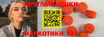 альфа пвп VHQ Кимры