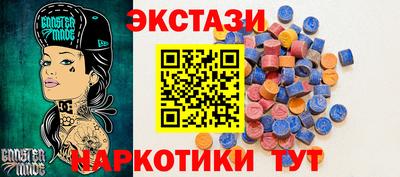 дистиллят марихуана Кингисепп