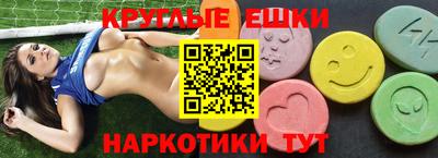 мескалин Кинель