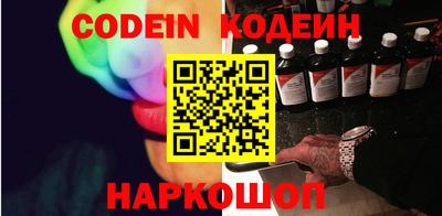 дистиллят марихуана Кингисепп