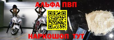 дистиллят марихуана Кингисепп
