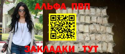 мескалин Кинель