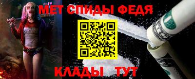 мескалин Кинель