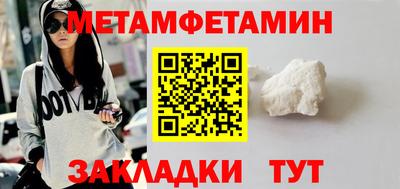 альфа пвп VHQ Кимры