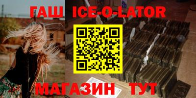 альфа пвп VHQ Кимры