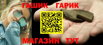 дистиллят марихуана Кингисепп