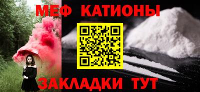 дистиллят марихуана Кингисепп