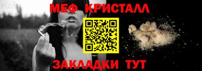 дистиллят марихуана Кингисепп