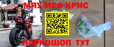 дистиллят марихуана Кингисепп